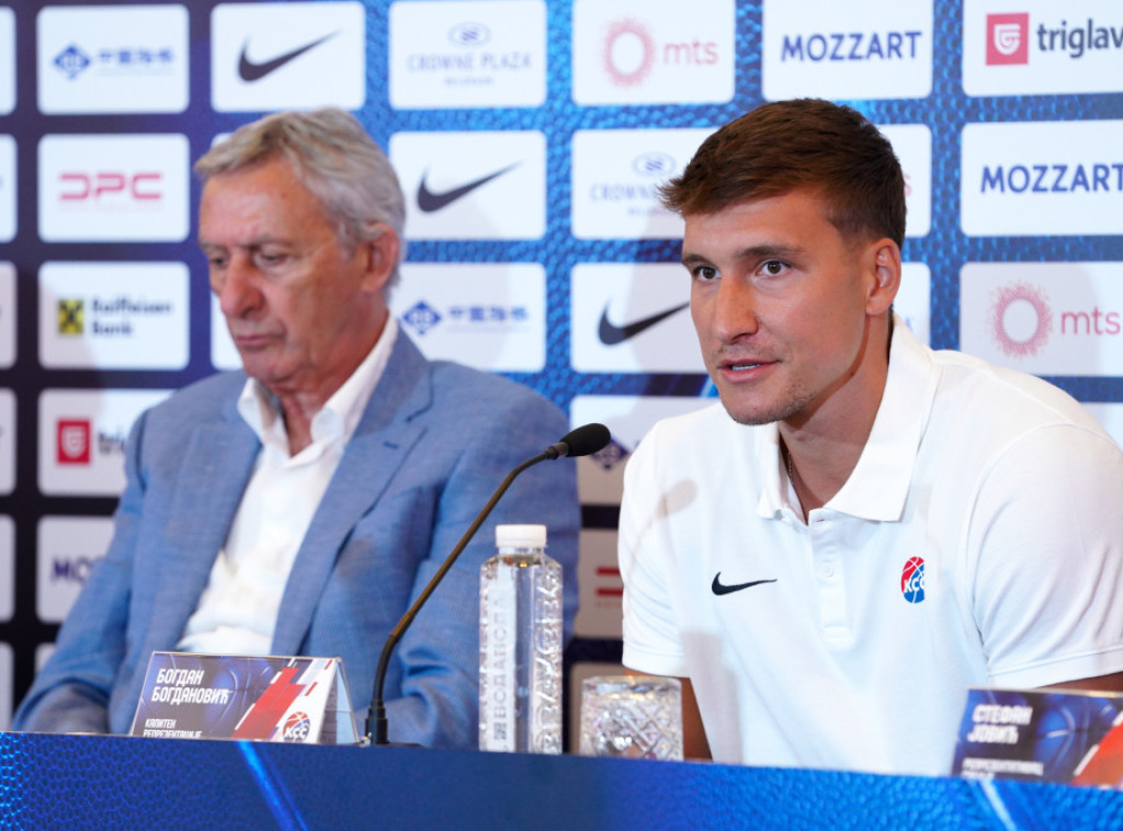 FIBA: Košarkaši Srbije prvi favoriti za osvajanje zlatne medalje na Evropskom prvenstvu