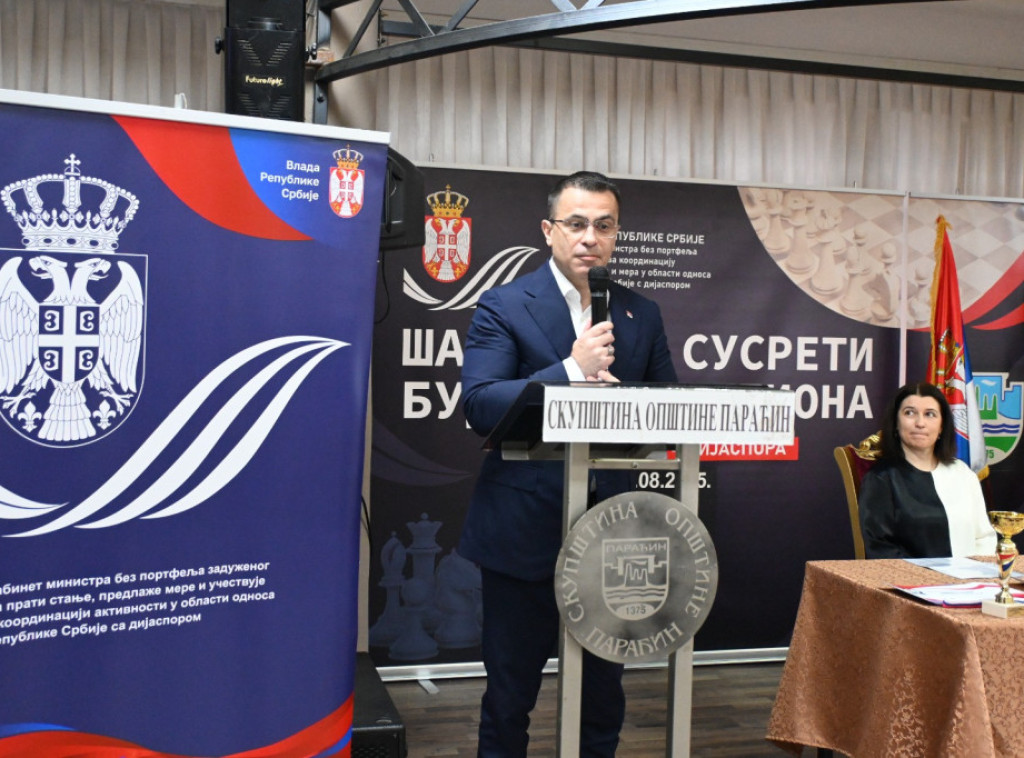 Đorđe Milićević otvorio sportsko-obrazovni kamp u Paraćinu, učestvuje 120 mladih