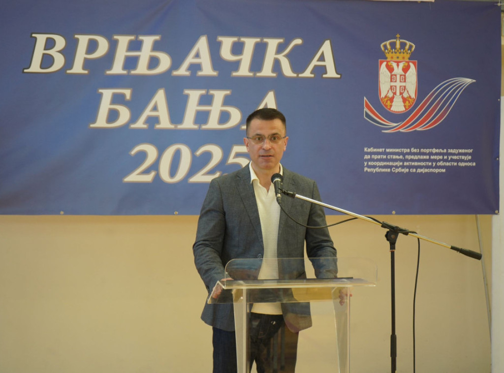 Milićević otvorio sportsko-obrazovni kamp za decu iz dijaspore u Vrnjačkoj Banji