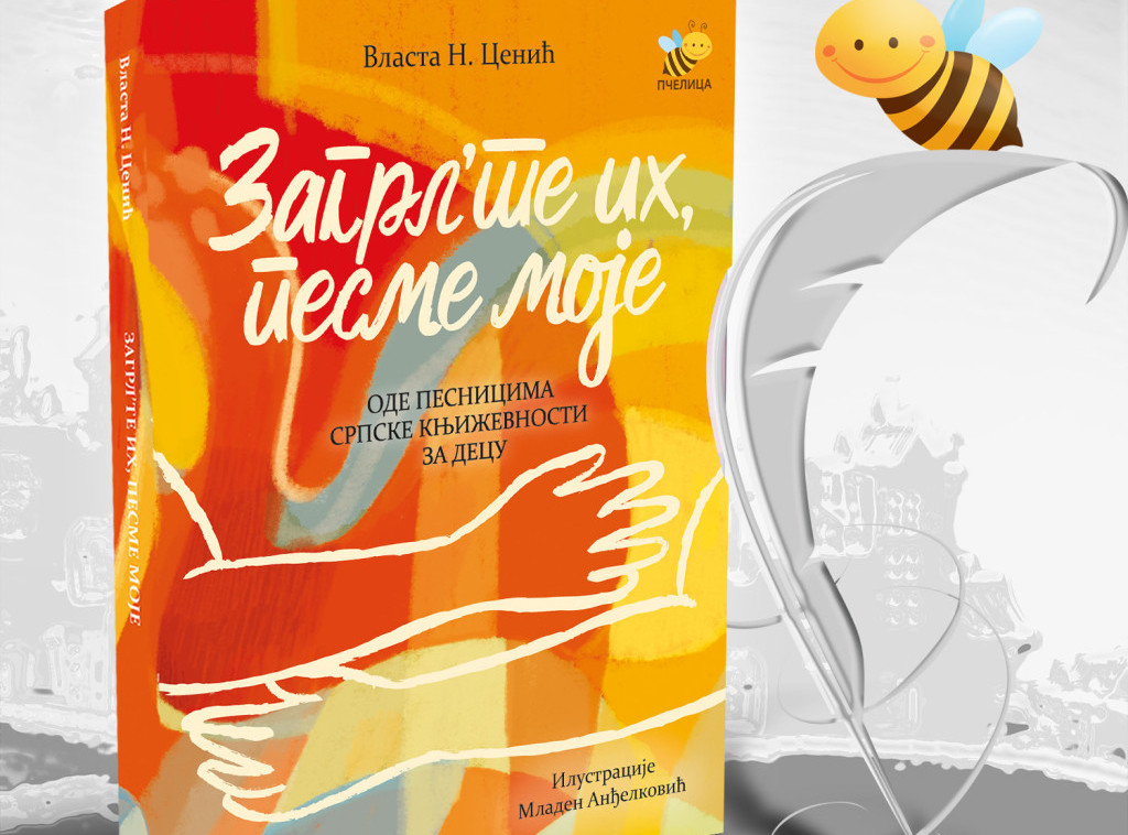 Pesnik Vlasta Cenić dobio nagradu "Srebrno Gašino pero"