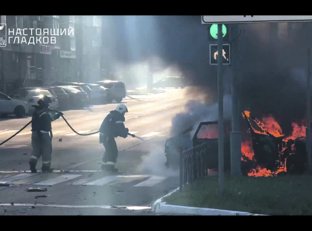 Oružane snage Ukrajine napale zgradu vlade Belgorodske oblasti