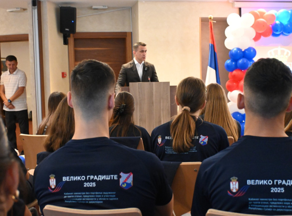 Ministar Milićević otvorio ekološko-obrazovni kamp u Velikom Gradištu