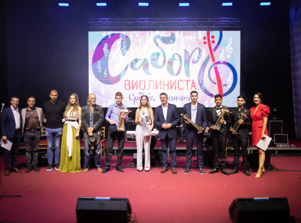 Sabor violinista Srbije od sutra u Pranjanima