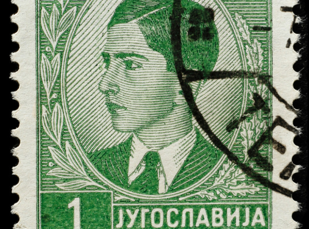 Decenija od rehabilitacije poslednjeg kralja Jugoslavije Petra II Karadjordjevića