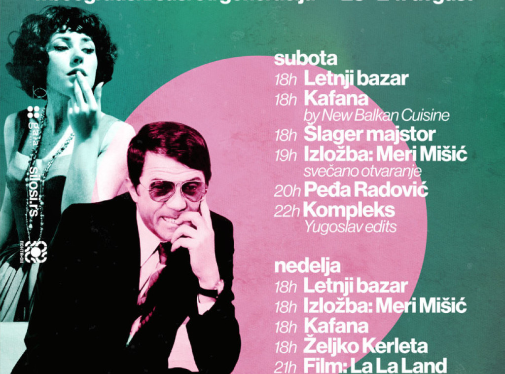 Susreti generacija "Pod sjajem zvezda" 23. i 24. avgusta u Silosima