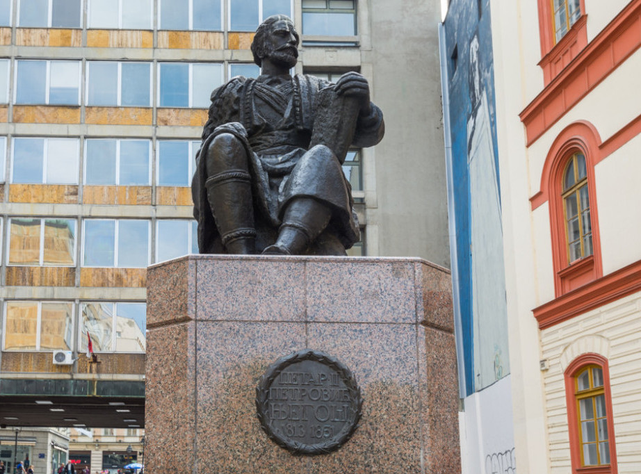 Objavljen novi prevod  na engleski jezik "Gorskog vijenca"