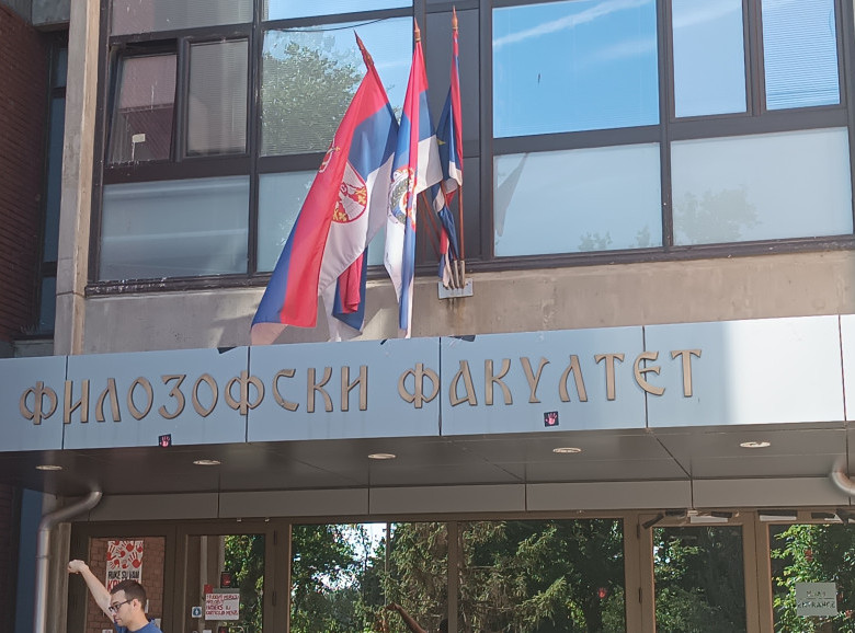 Ispitni rok na Filozofskom u Novom Sadu odložen radi ispunjavanja naloga sanitarne inspekcije