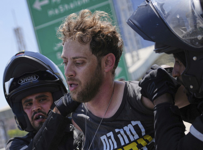 Policija uhapsila 102 Palestinca u raciji u Tel Avivu