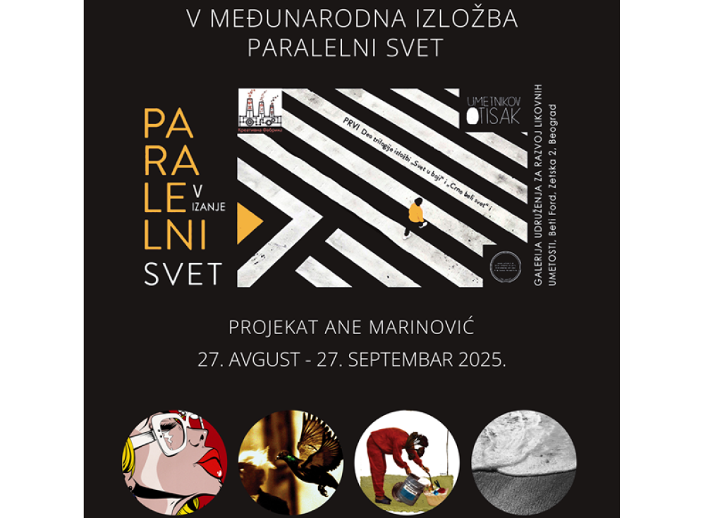 Izložba "Paralelni svet" od sutra u beogradskom kafeu "Beti Ford"