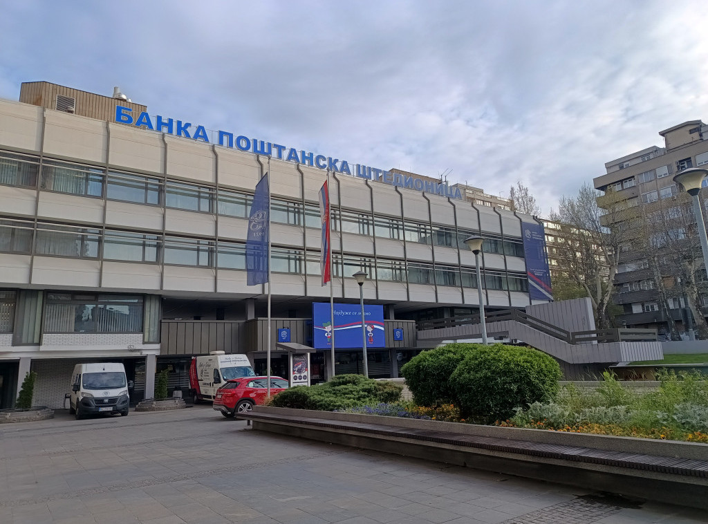 Poštanska štedionica: Od danas manje kamate za radnike s platom do 100.000 dinara i sve penzionere