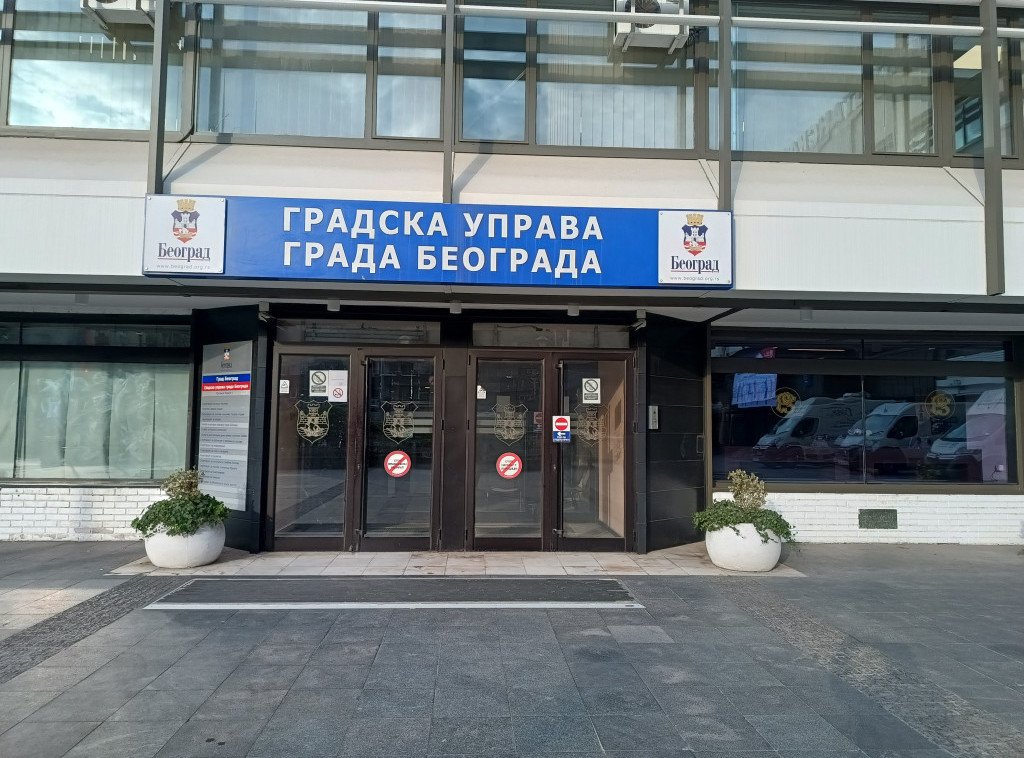 Oglašen rani uvid za potrebe izrade dopune plana regulacije područja Ade Huje