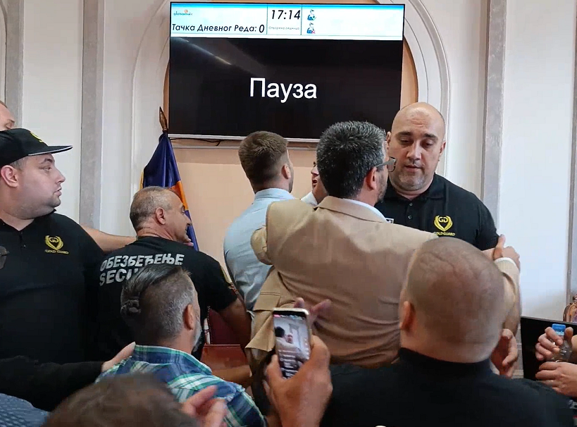 Sednica Skupštine Zaječara prekinuta na neodređeno vreme