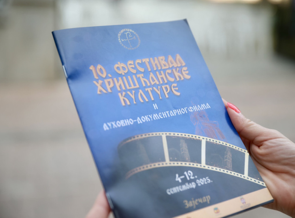 Nikola Selaković prisustovao otvaranju Festivala hrišćanske kulture u Zaječaru