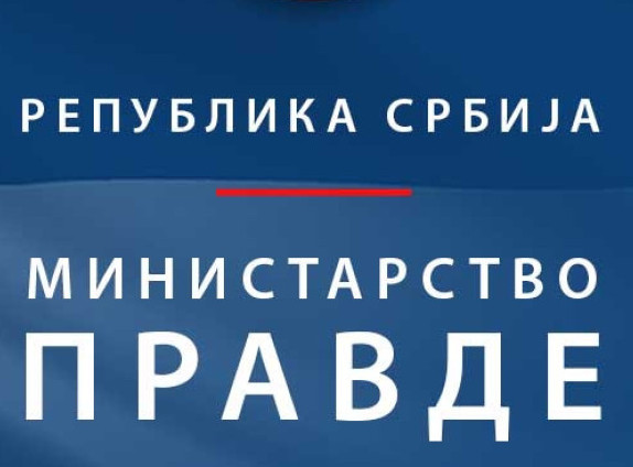 Ministarstvo pravde: Dopuna Zakona o izvršenju pokazuje da je interes građana na prvom mestu