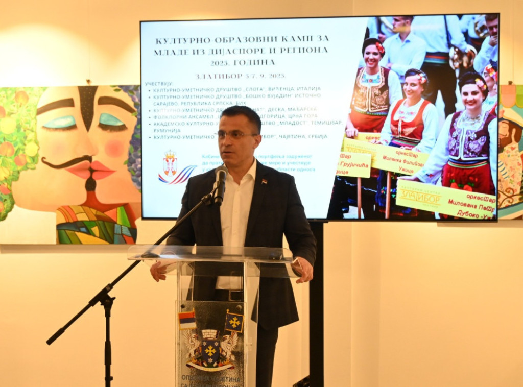 Đorđe Milićević u Čajetini otvorio kulturno-obrazovni kamp za srpsku decu iz dijaspore