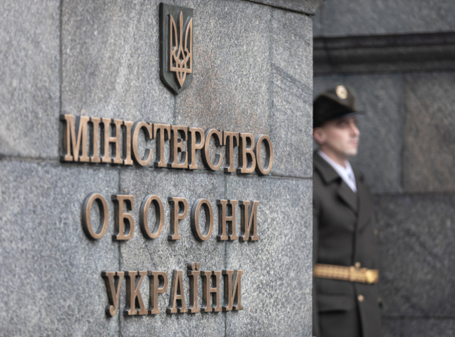 Ministarstvo odbrane: Rusi prvi put napali Ukrajinu dronovima Geran-5