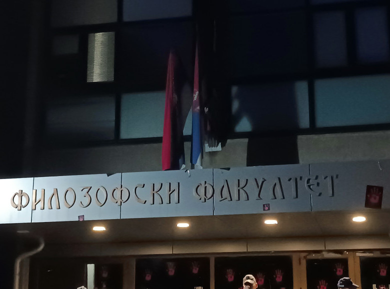 Na Filozofskom fakultetu u Beogradu danas nema nastave zbog tragičnog događaja