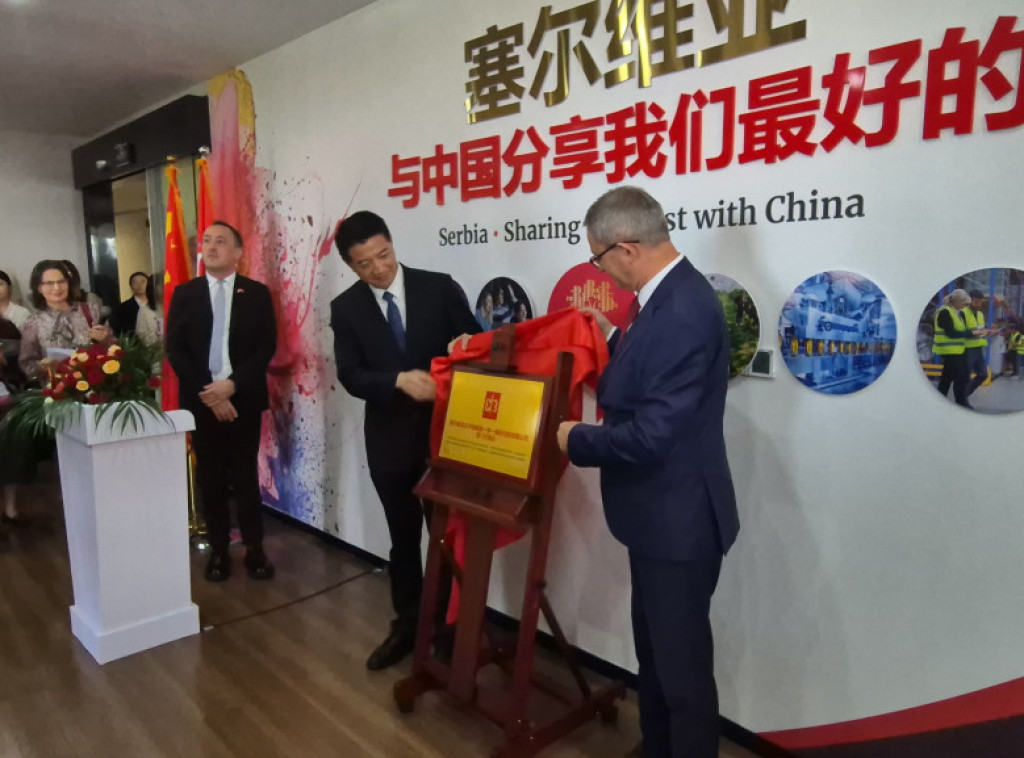 Otvoren paviljon Srbije na sajmu investicija u Sjamenu, predstavlja se 20 srpskih firmi