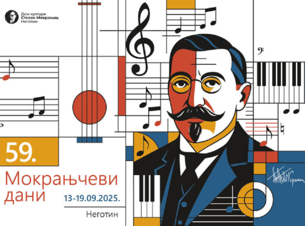 Mokranjčevi dani od 13. do 19. septembra u Negotinu