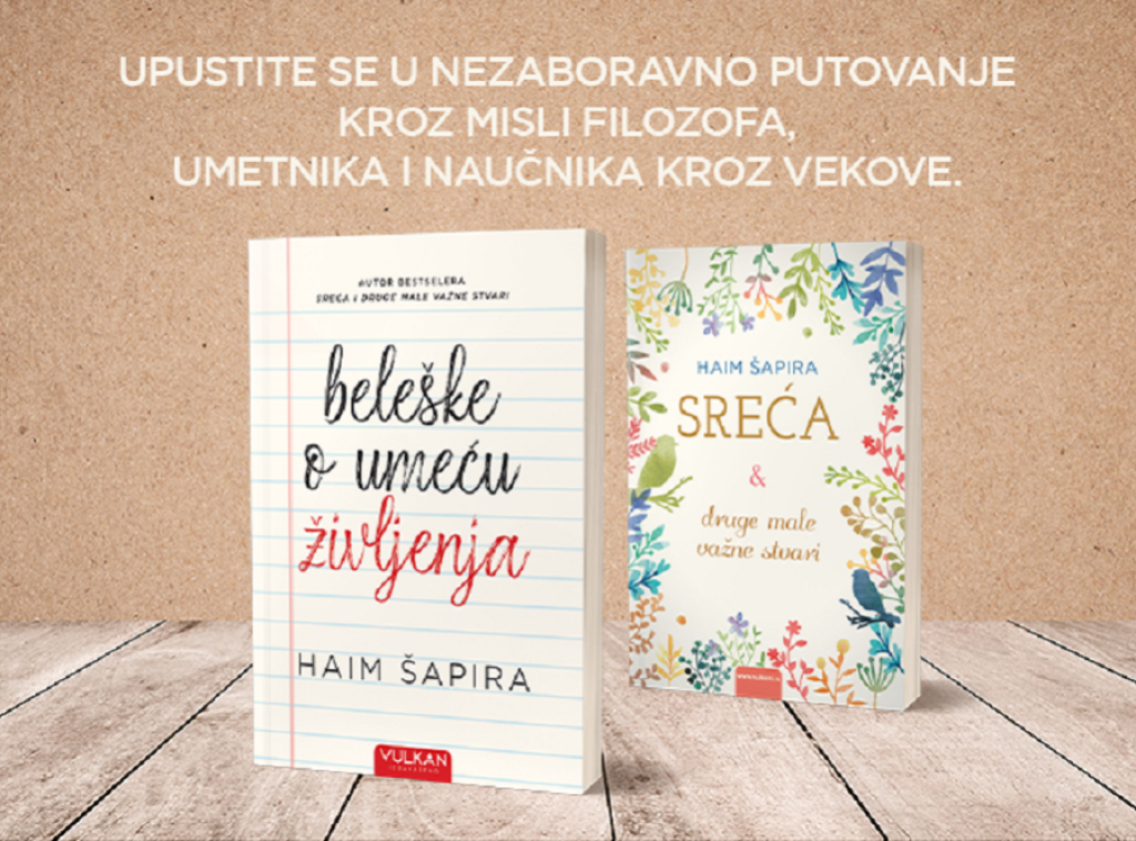 "Vulkan" objavio novu knjigu Haima Šapire "Beleške o umeću življenja"