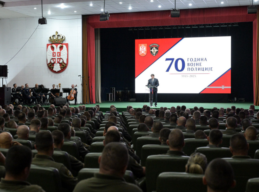 Gašić prisustvovao obeležavanju jubileja 70 godina Vojne policije