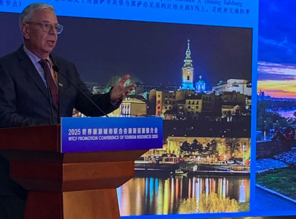 Turistička organizacija Beograda na konferenciji Svetske federacije turističkih gradova u Pekingu