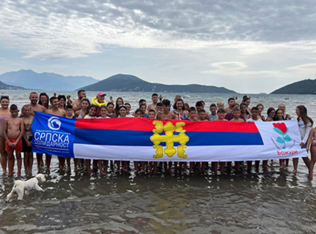 Kancelarija za Kosovo i Metohiju organizovala letovanje u Igalu za decu iz AP KiM