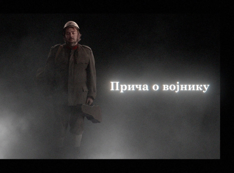 Beogradska filharmonija priprema muzičku dramu "Priča o vojniku" u znak sečanja na Ivana Tasovca