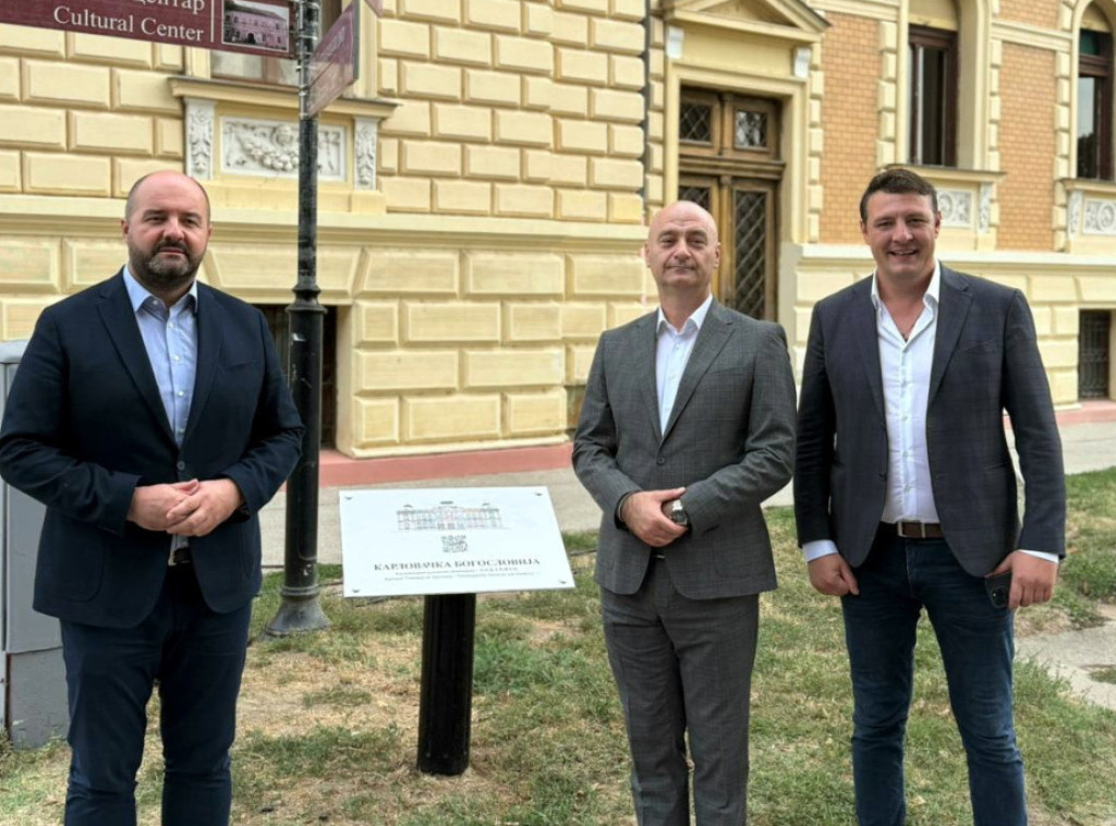 Pokrajinska vlada: Do kulturne baštine Sremskih Karlovaca uz pomoć QR koda