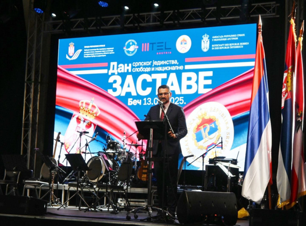 U Beču svečano obeležen Dan srpskog jedinstva, slobode nacionalne zastave