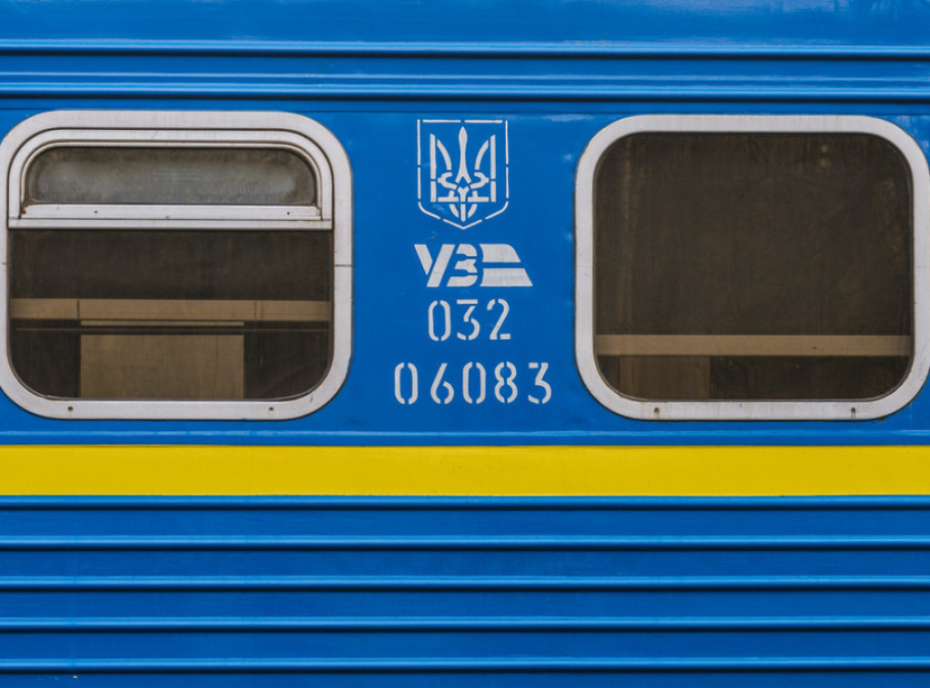 U Ukrajini oštećena železnička infrastruktura, otkazani brojni polasci vozova