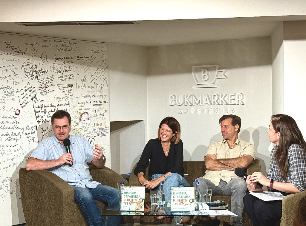 Knjiga za decu "Džinovi, strašila i Nešto treće“ Dejana Aleksića predstavljena u Beogradu