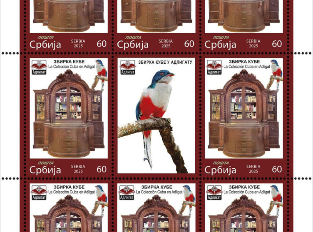 Personalizovana poštanska marka "Zbirka Kube" predstavljena u Adligatu