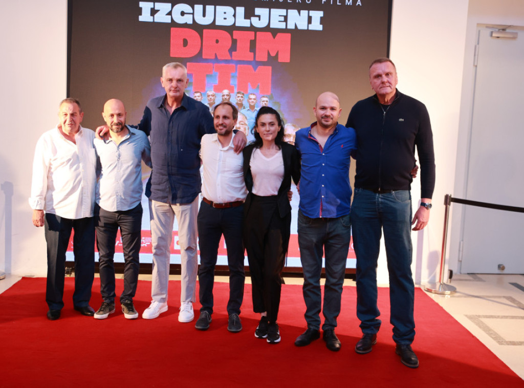 Održana beogradska premijera filma "Izgubljeni Drim Tim"