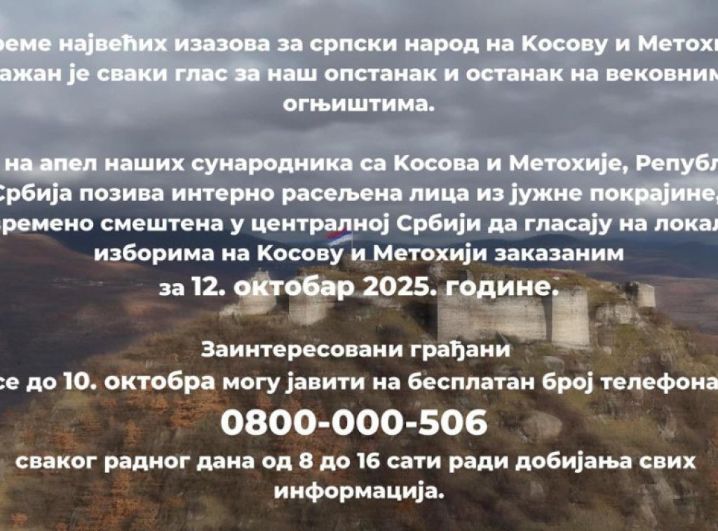 Poziv interno raseljenim licima da glasaju na izborima u AP Kosovu i Metohiji