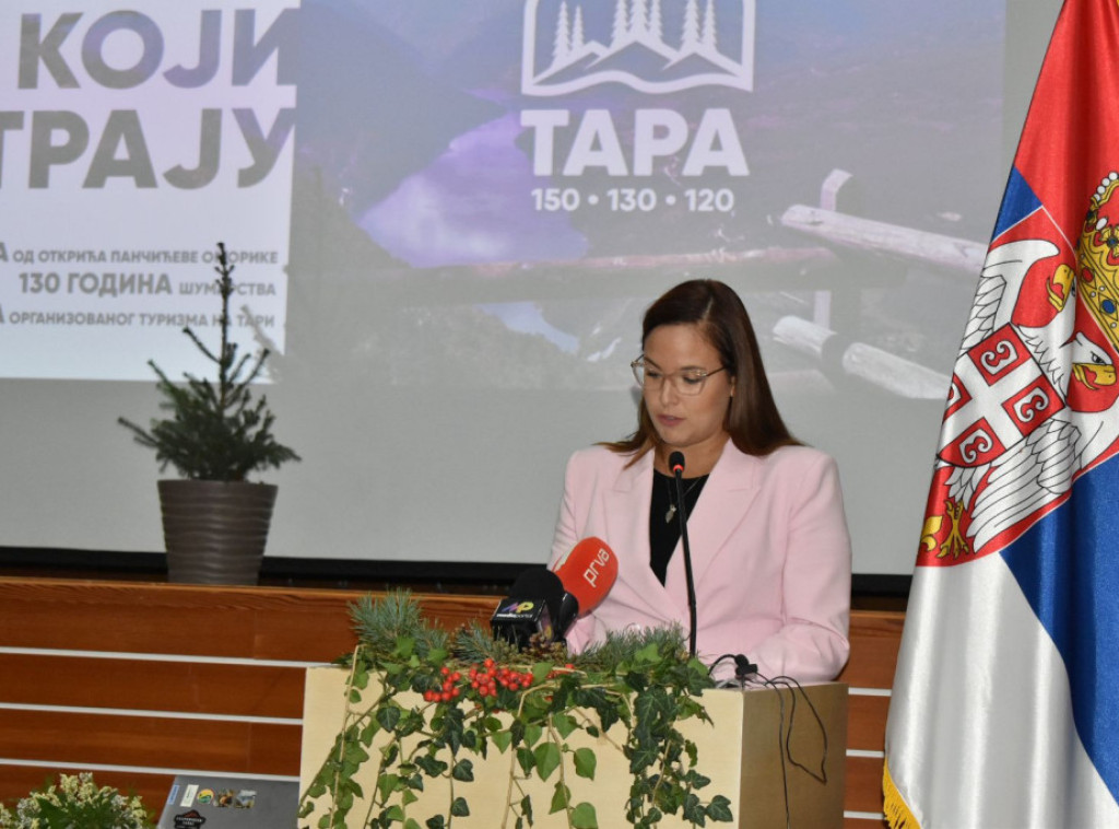 Obeleženo 150 godina od otkrića Pančićeve omorike; Pavkov: Očuvati ovo prelepo područje