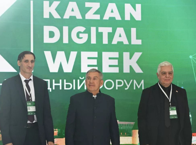 Ministar Bratina otvorio međunarodni forum "Kazan Digital Week" u Kazanju