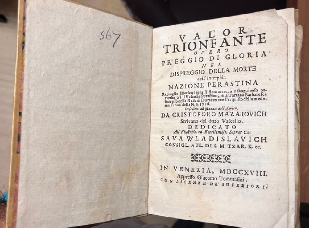 Ministarstvo kulture: Narodna biblioteka Srbije nabavila staru i retku knjigu Krsta Mazarovića