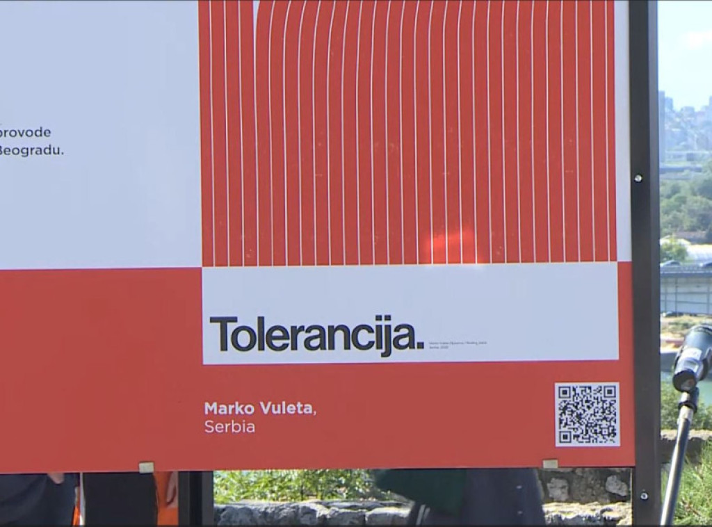Otvorena izložba "The Tolerance Project" na Beogradskoj tvrđavi
