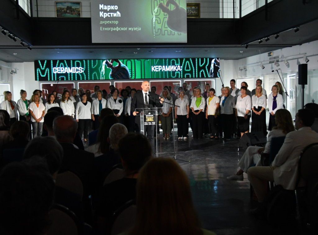 Izložba "Keramika: Otisak" u Etnografskom muzeju u čast 124. rođendana te ustanove
