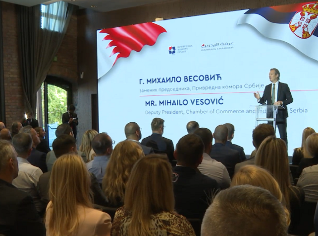 Mihailo Vesović: Saradnja sa Bahreinom izvrsna prilika za srpsku privredu