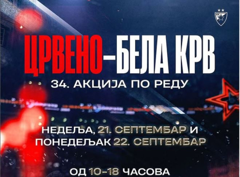 Fudbalski klub Crvena zvezda poklanja ulaznice za Seltik navijačima koji daju krv