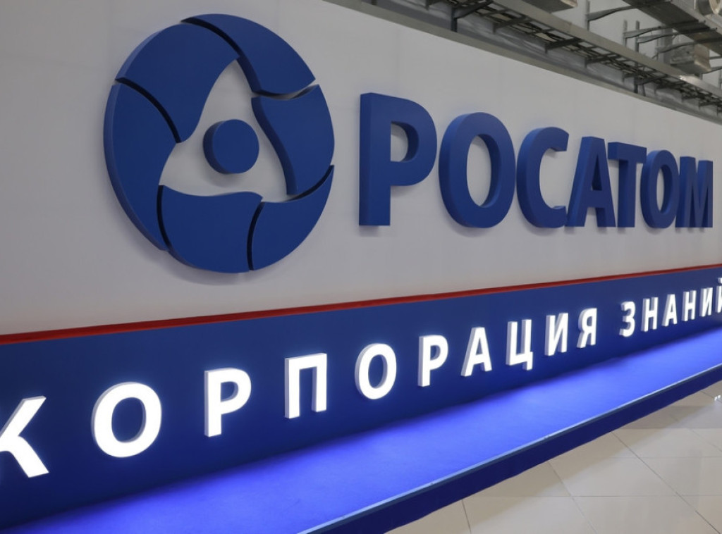 Ruski Rosatom radi na stvaranju integrisanih infrastruktura AI za digitalnu ekonomiju
