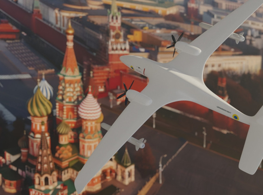 Ruska protivvazdušna odbrana uništila dronove koji su leteli ka Moskvi