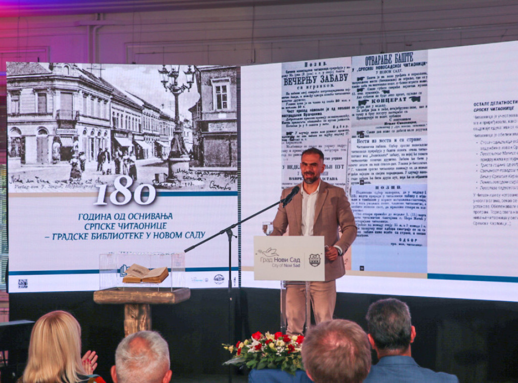 Obeleženo 180 godina Srpske čitaonice; Mićin: Snažan nacionalni i kulturni poduhvat