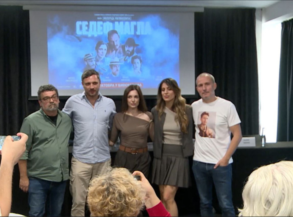Beogradska premijera filma "Sedef magla" 1. oktobra u Mts dvorani