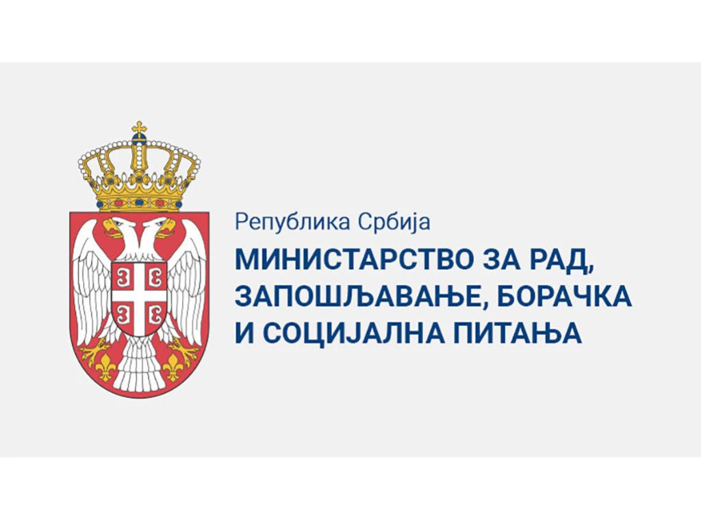 Razrešen dužnosti direktor Doma za odrasla i invalidna lica Beograd