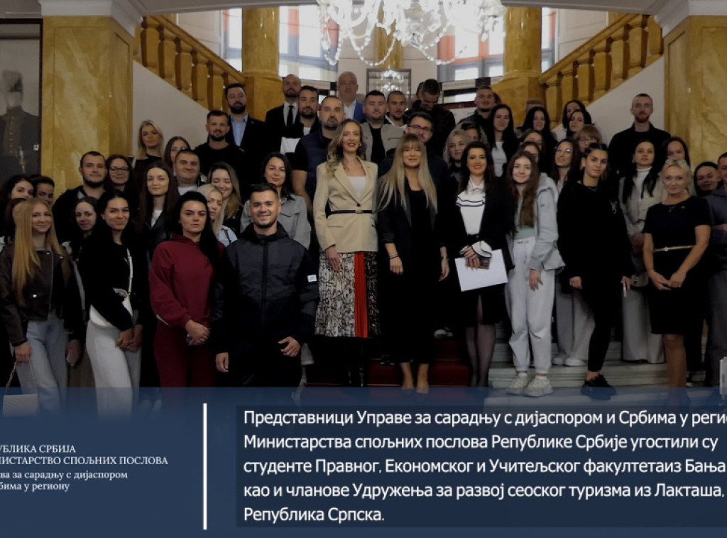 Studenti iz Banja Luke i Udruženje UZRAST posetili Upravu za saradnju s dijasporom