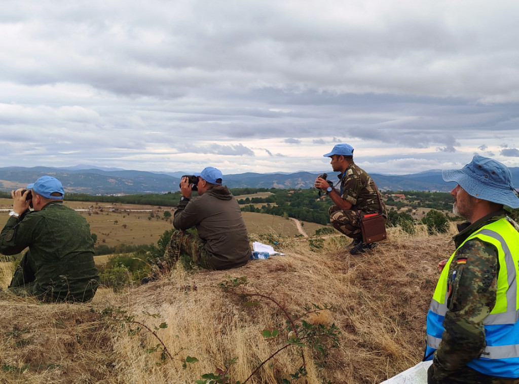 Međunarodni kurs za vojne posmatrače Ujedinjenih nacija