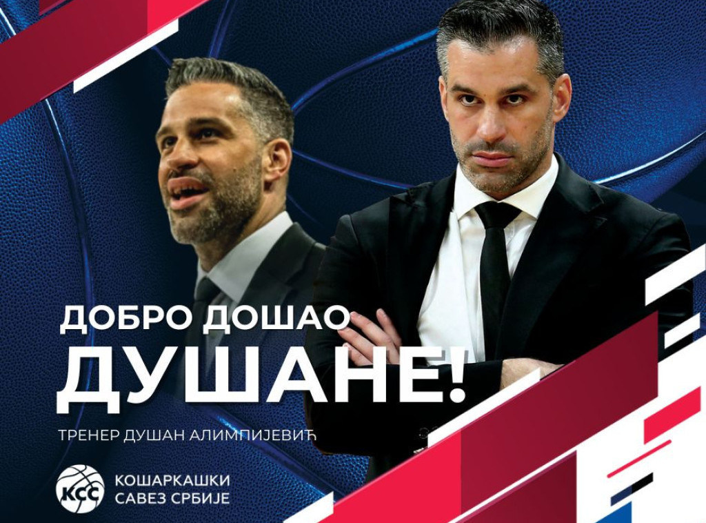 Dusan Alimpijevic named new head coach of Serbia men's national basketball team